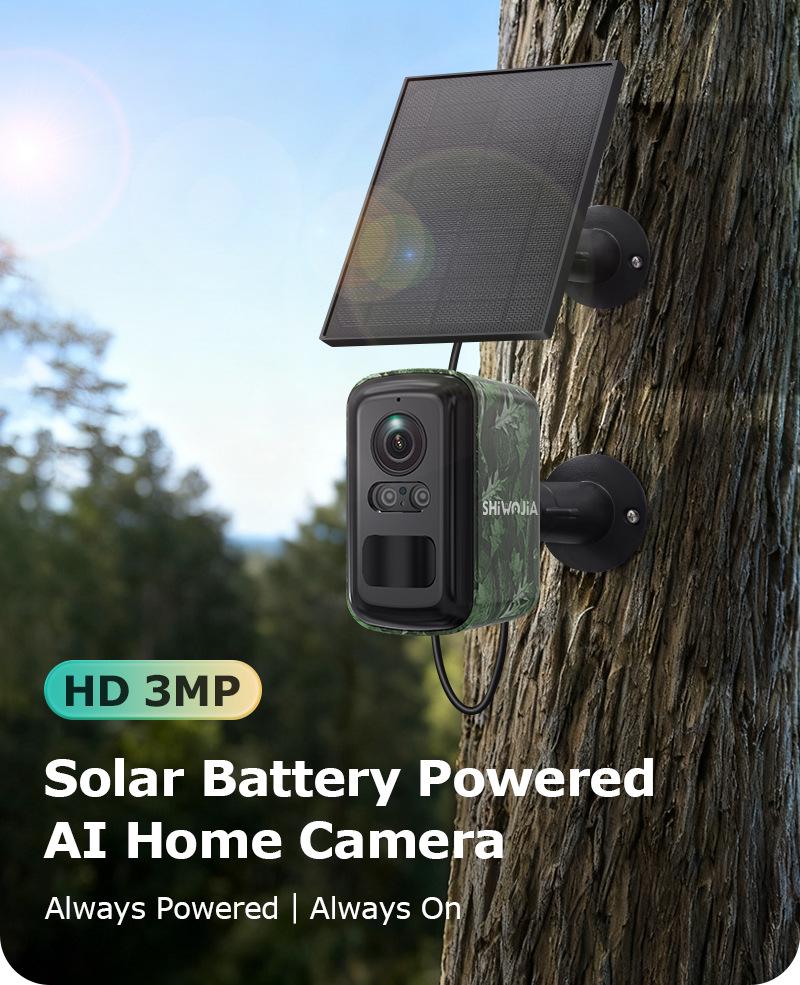 4G Wireless HD Outdoor Camera: Low-Power, Full-Color Night Vision, Camouflage Design