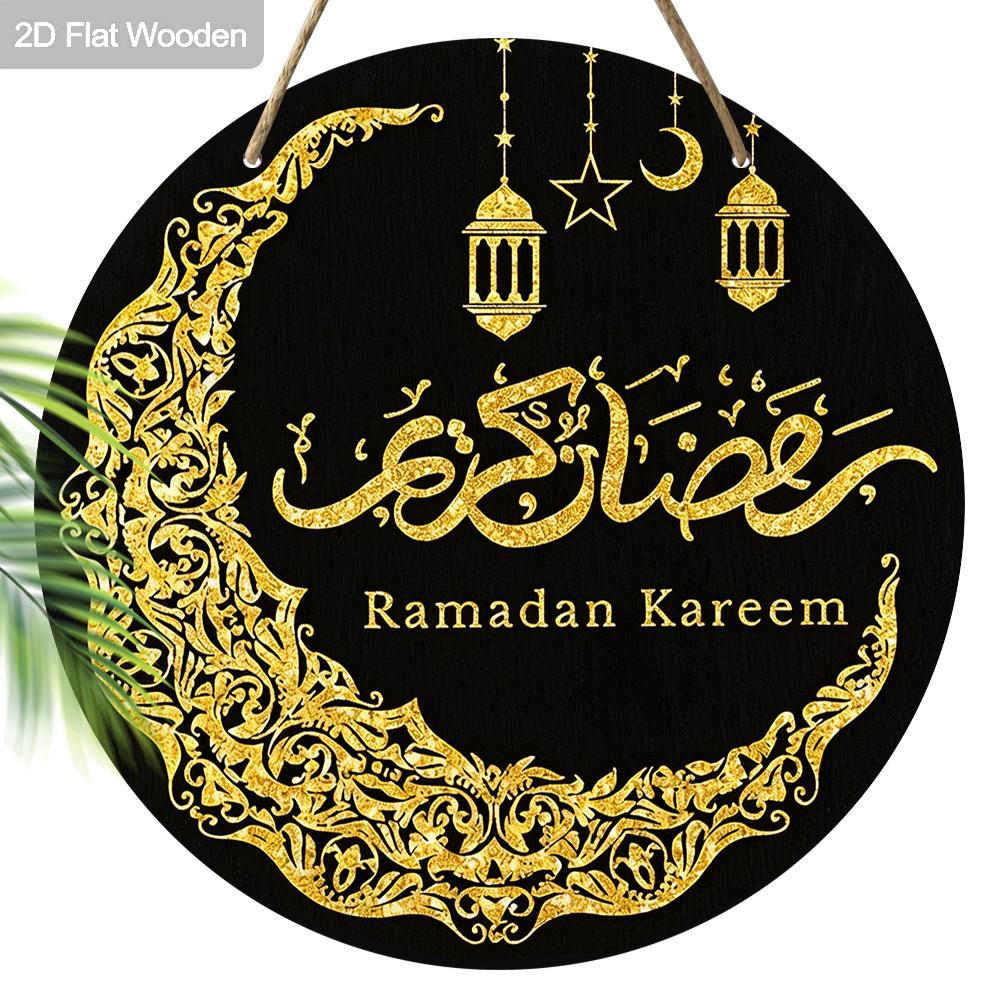 2D Flat Black & Gold Ramadan Round Wooden Hanging Sign - Islamic Calligraphy & Moon Design Decor for Ramadan, Eid, Muslim Home, Front Door