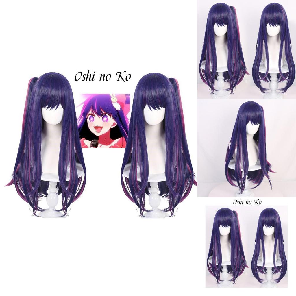 Hochwertige Oshi No Ko Hoshino Ai Cosplay-Perücke mit realistischem Kopfhautansatz und langem blau-violettem Haar