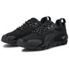 Puma Centaur Fantasy Centaur Mono Dames Zwart Lage Top Hardloopschoenen 375127-01