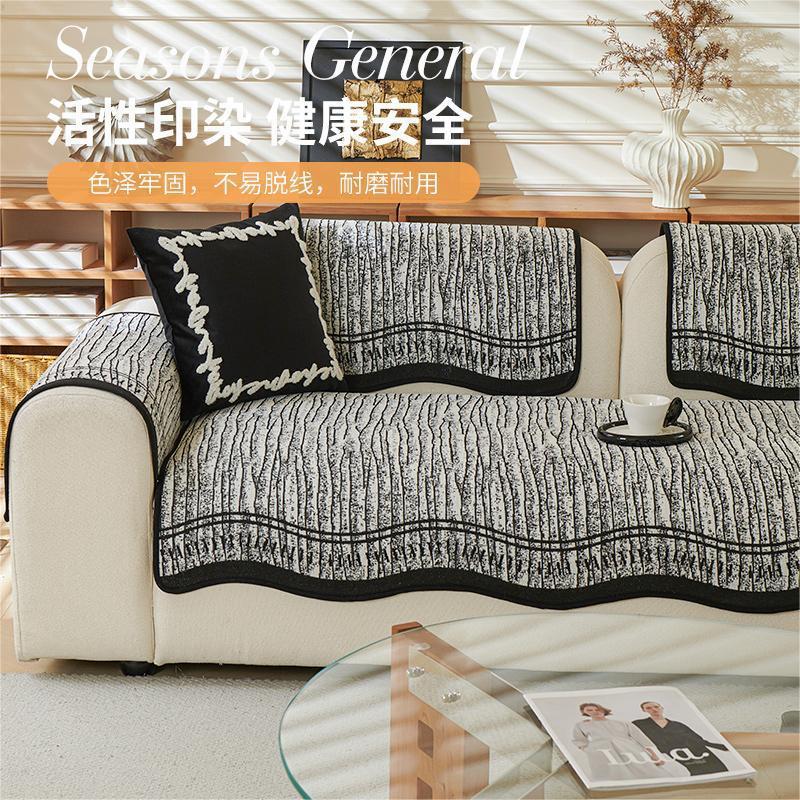 Irregular Sofa Cushion, Universal In All Seasons, Non-Slip Light Luxury, High-End Straight Row One-Piece Special-Shaped Sofa Seat Cushion