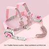 2 In 1 Adjustable Toddler Harness Leashes Steel Wire Children Harness  Outdoor Activities