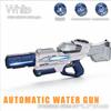 Electric Water Gun Pulse Continuous Firing Watergun Large Capacity Squirt Gun Integrated Manual And Automatic Water Gun Pool Toy