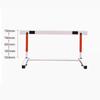 Níng Jù Lì Adjustable Track & Field Hurdles