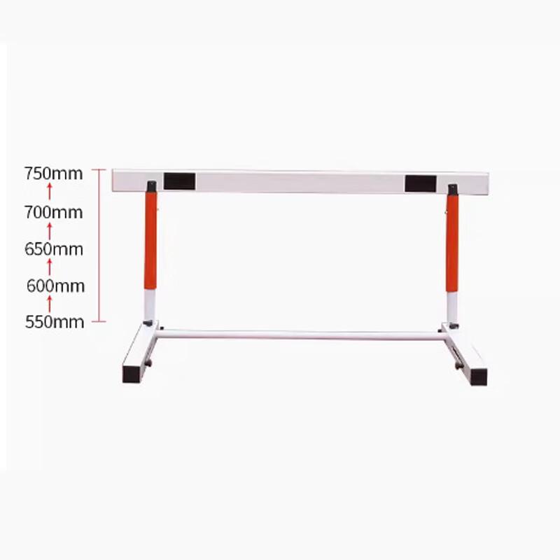 Níng Jù Lì Adjustable Track & Field Hurdles