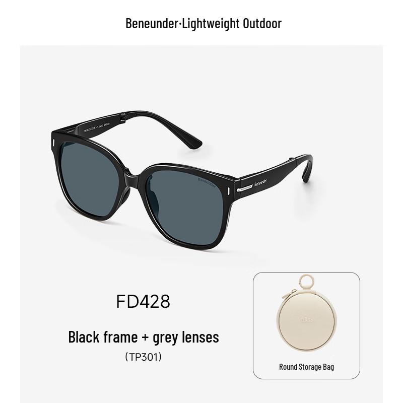 Складные солнцезащитные очки Beneunder квадратные и круглые