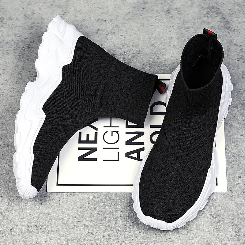 

Дышащая повседневная обувь для мужчин. Высокие мужские кроссовки. Удобная износостойкая мужская обувь на толстой подошве. 2025. Мужские кроссовки для бега. 39 чёрный