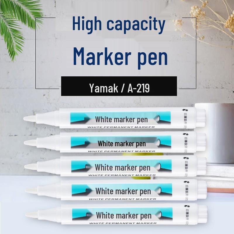 Waterproof Large Capacity White Highlight Marker - Fade-Resistant for Art and Graffiti