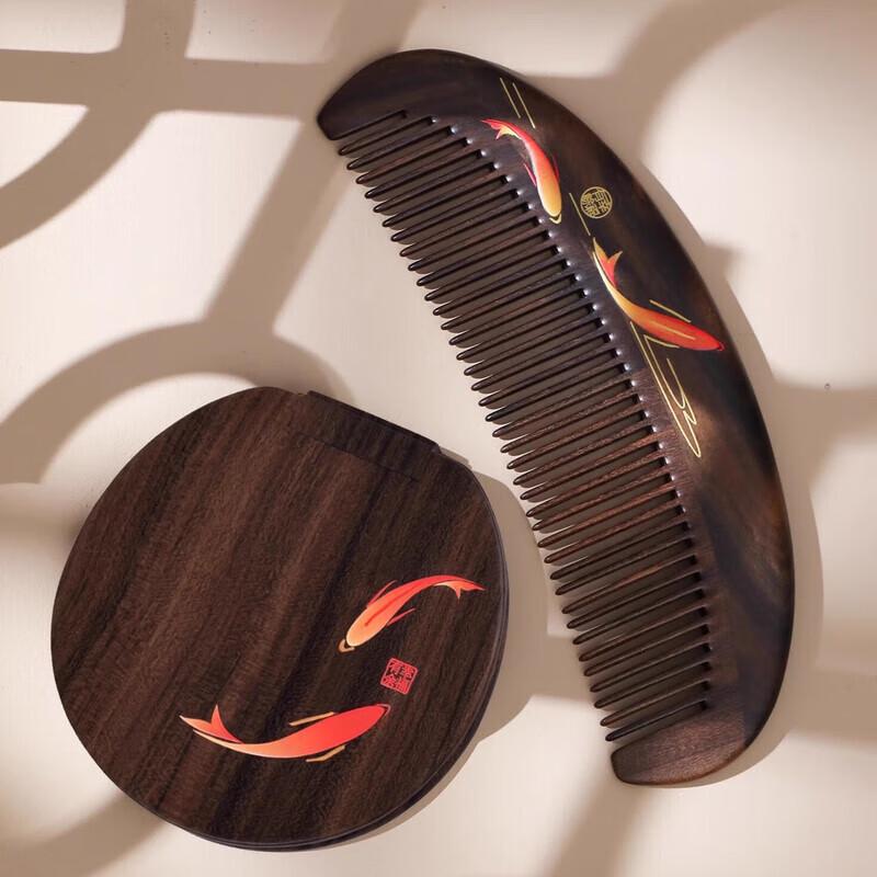 Tan Mujiang 'Happiness Abundant' Wooden Comb & Mirror Gift Set