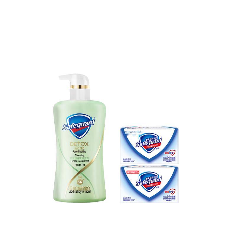 Safeguard White Tea Body Wash and Soap Set