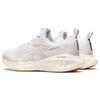 Asics  Gel Cumulus 25 White Gum Women Sneakers 1012B441-102