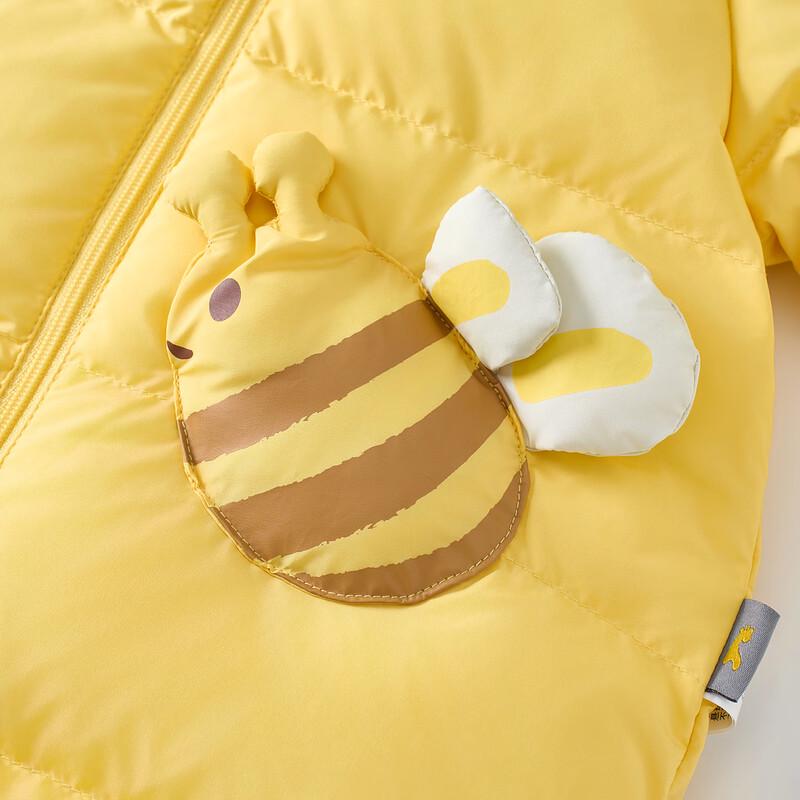 Tongtai Baby Hooded Down Jumpsuit