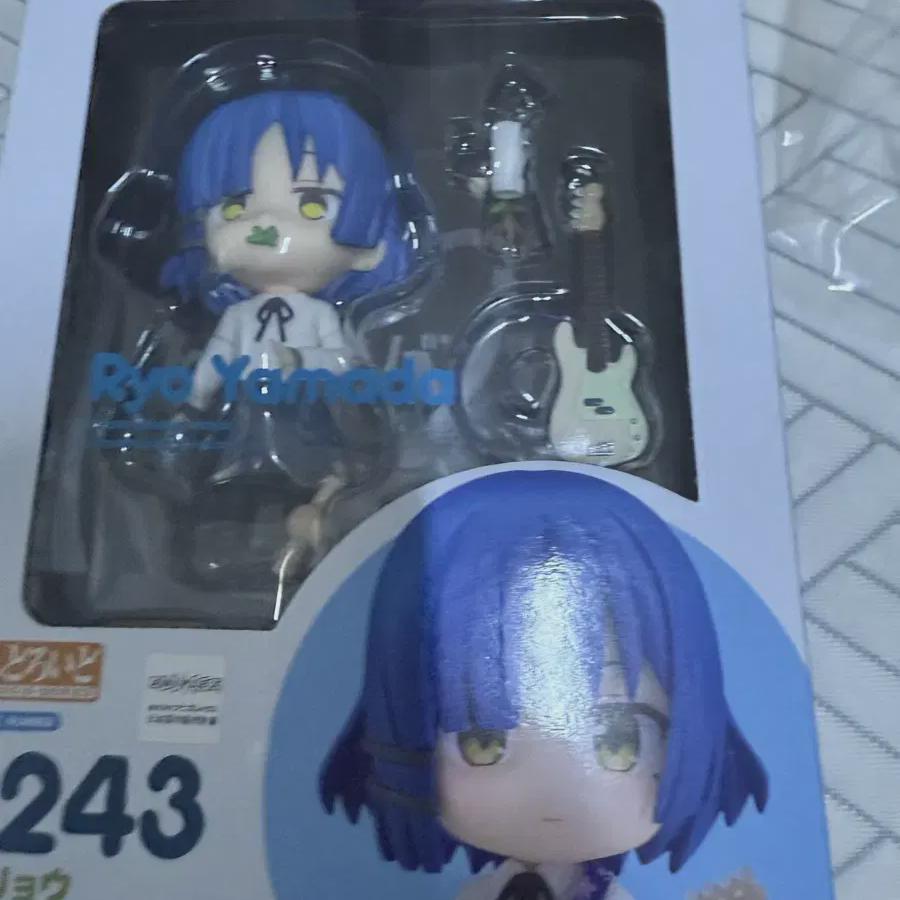 

Botchi The Rock Yamada Ryonen Also Sells