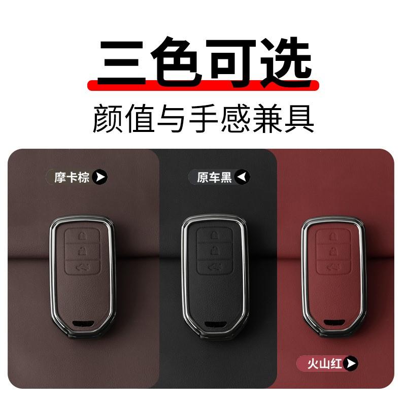 FSUN1 Car Remote Smart Key Case Fob Cover Shell Bag Accessories For Honda Mugen Power Civic Accords CRV Hrv Jazz CBR VTEC VFR CR-V XRV