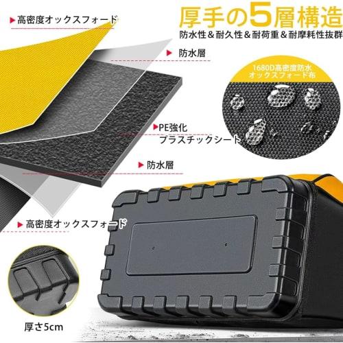 Tool Bag, Tool Bag, Tool Storage Bag, Tool Holder, Large Capacity, Large Opening, Shoulder Strap, 25 Pockets, 1680D Oxford, Tool Storage Belt Bag, Car