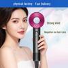 Mou Sen High-Speed Portable Hair Dryer with Hollow Bladeless Design & Negative Ion Care