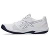 Asics Schuhe für Sandplätze Solution Swift FF 2