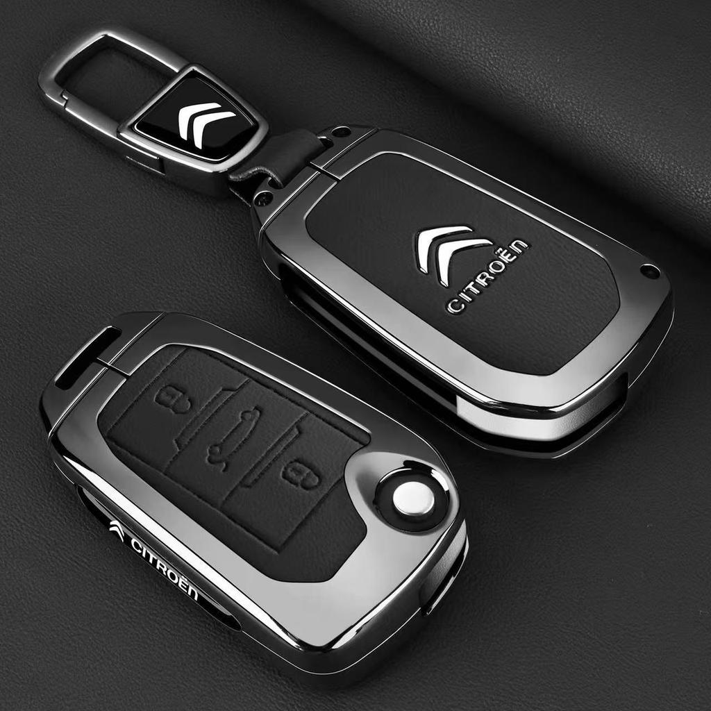 Citroen C5X C5 C4 C3-XR/C6 Key Case