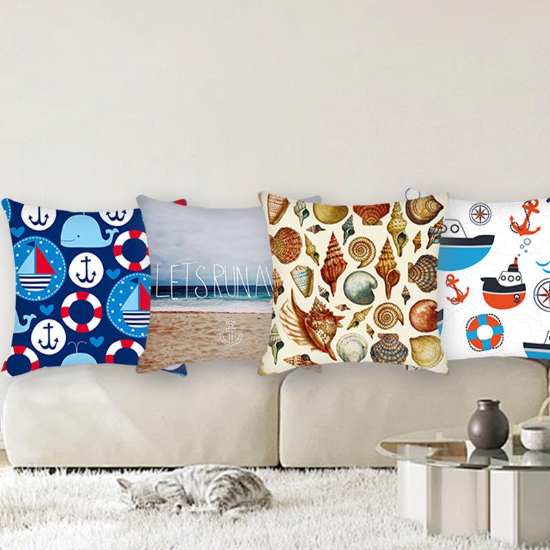 Ocean Series Summer Pillowcase - Living Room/Bedroom Sofa Cushion Cover
