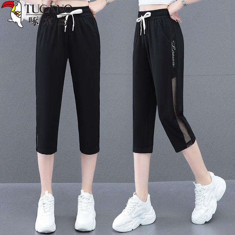 Women s Cool-Feel Quick-Dry Loose Cropped Sports Pants 2XL