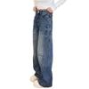 Plus Size Retro Wide-Leg Fleece-Lined Denim Pants for Women - Autumn/Winter