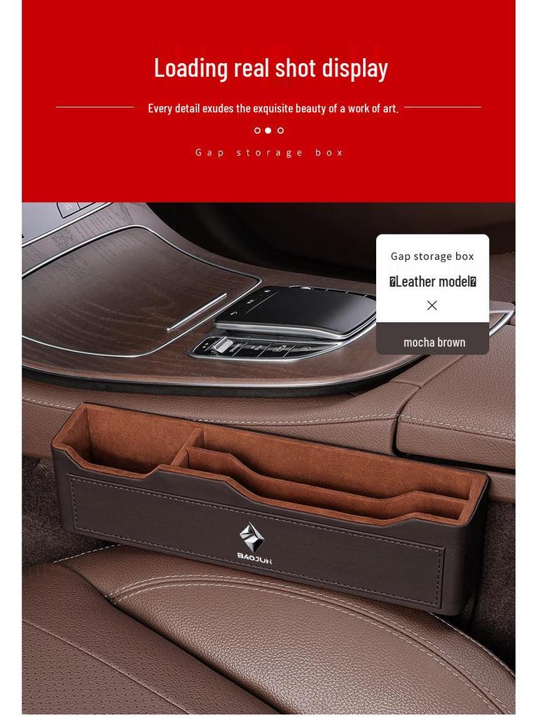 Boîte de rangement pour espace de siège de voiture pour modèles Baojun 560/510/310w/630/730