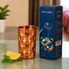 Nirmal Ganga Diamond Design Copper Glass 250ML | Pure Copper Water Tumbler | Traditional Reusable Drinkware