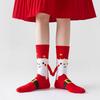 Creative Christmas Magnetic Couple Socks Funny Hand In Hand Design Stockings Red Cotton Mid-calf Unisex Japanese Style Cute Sock