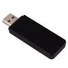 300Mbps Wireless Connection WiFi Receiver Dual-band Adaptor Desktop Laptop Antenna Network Card for Household Office