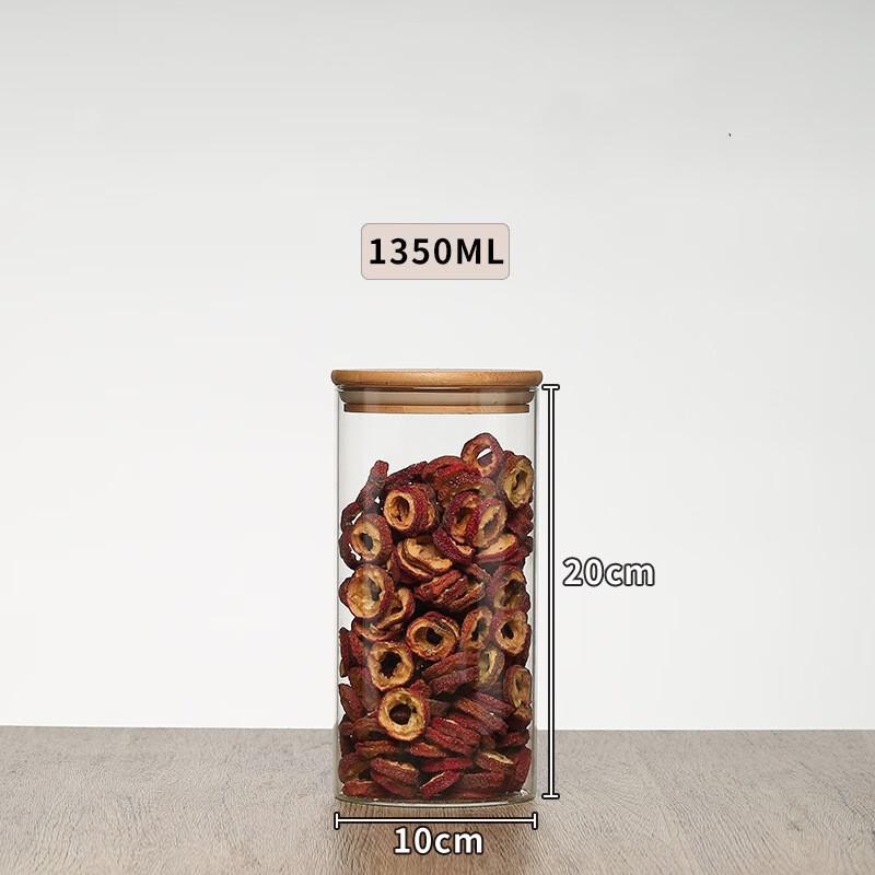 ZISIZ Bamboo Lid Glass Storage Jar Set