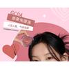 AZTK - Jelly Glow Rouge-Balsam - 5 Farben