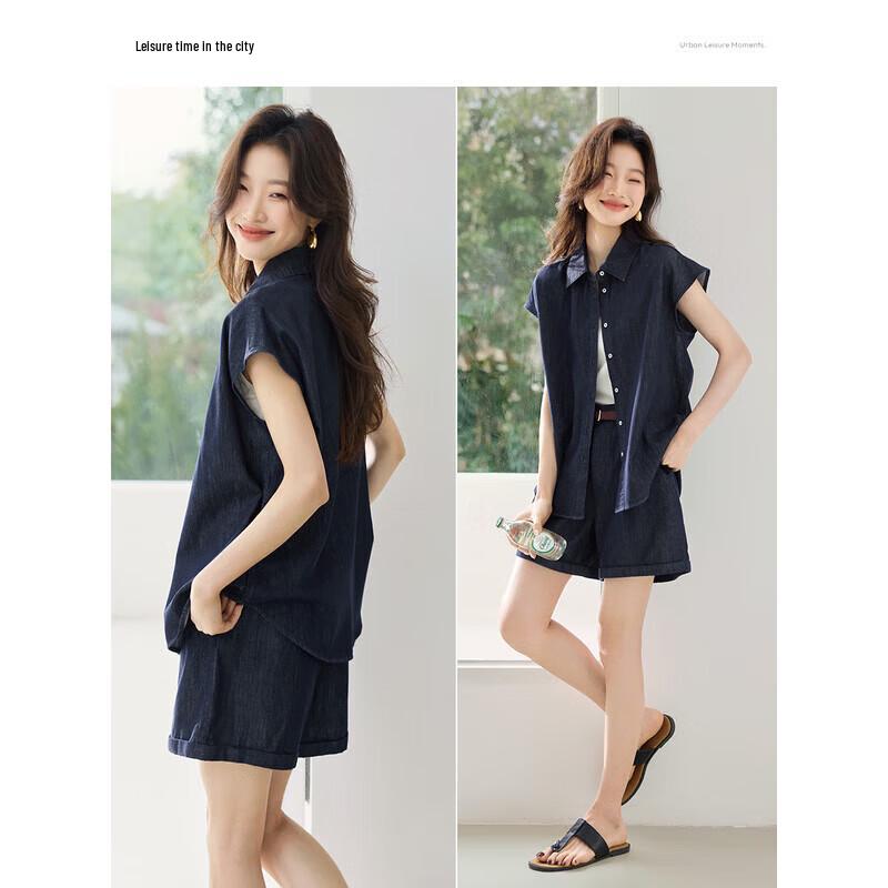 Women's Retro Sleeveless Shirt & Shorts Set