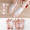Womens Cotton Blend Ankle Socks With Cow Print Breathable Casual Daily Wear Thin Invisible Boat Fall Winter