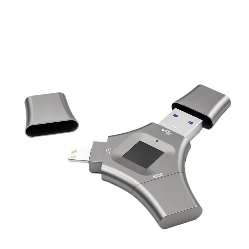 OLOEY 3-in-1 Fingerprint Encrypted USB Drive