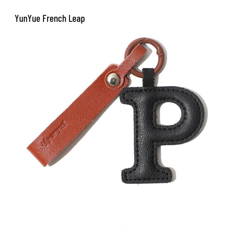 Luxury 26-Letter Keychain: Premium Leather English Bag Charm