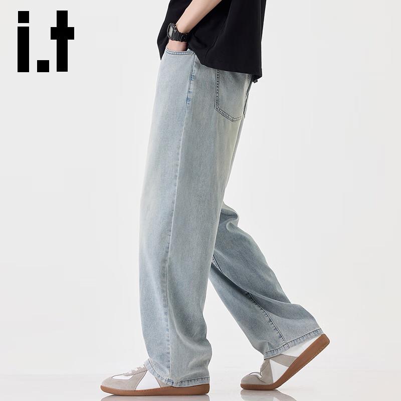 Men's Izzue It Lyocell Cool-Touch Straight-Leg Jeans