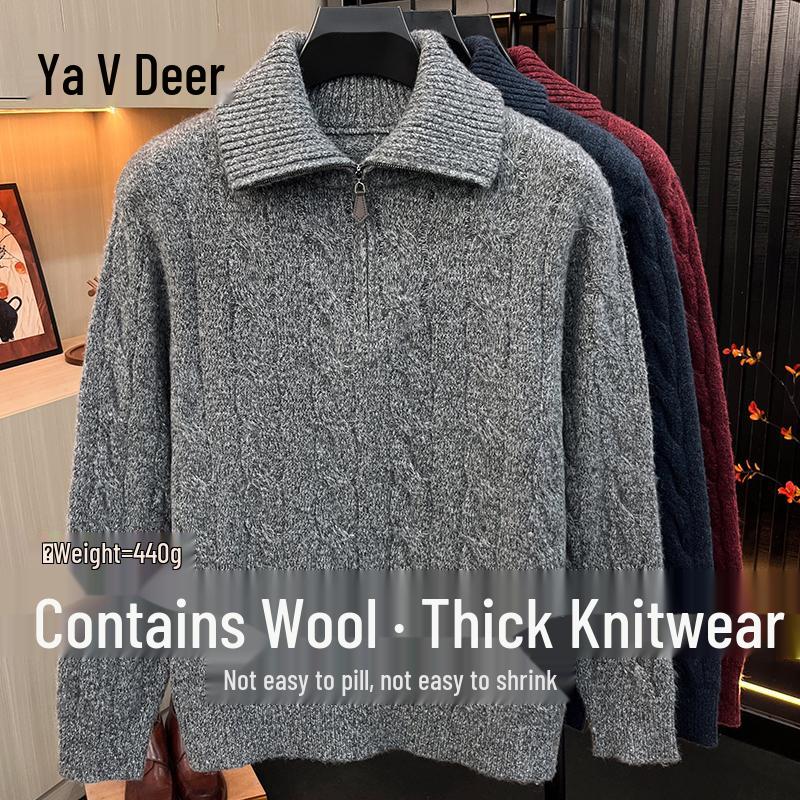 Yalu Men's Wool-Blend Solid Color Polo Collar Knitted Sweater
