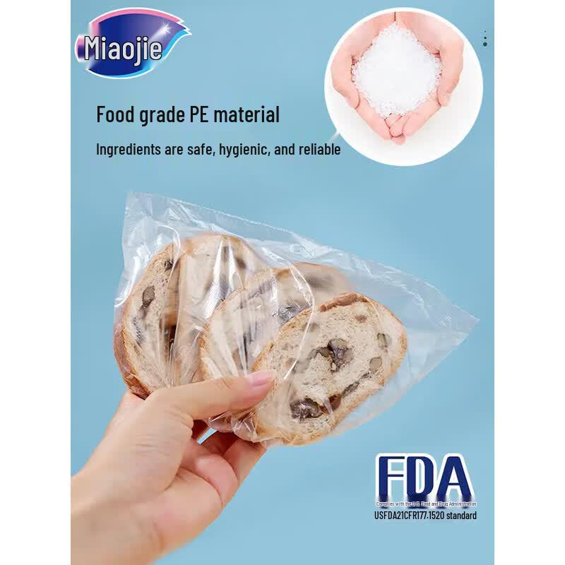 MIAOJIE Food Storage Bags