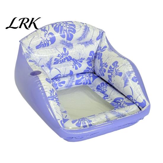 Inflatable Pool Float Lounge Chair for Adults, Water Sofa with Cup Holder Holder, Folding Blow-Up Floating Seat, Summer Beach Swimming Accessories