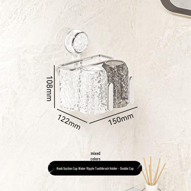 

Suction Cup Bathroom Toothbrush & Toothpaste Organizer 1cm