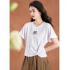 Pleated High-Waist A-Line Skirt & T-Shirt Set