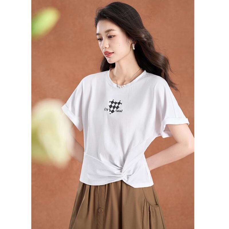 Pleated High-Waist A-Line Skirt & T-Shirt Set