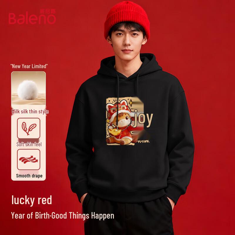 Baleno Men's Year of the Horse Hooded Sweatshirt