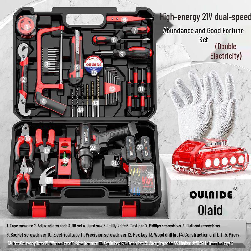 Cordless Lithium Battery Drill Set - Multifunctional Electric Screwdriver and Pistol Drill for Household Use