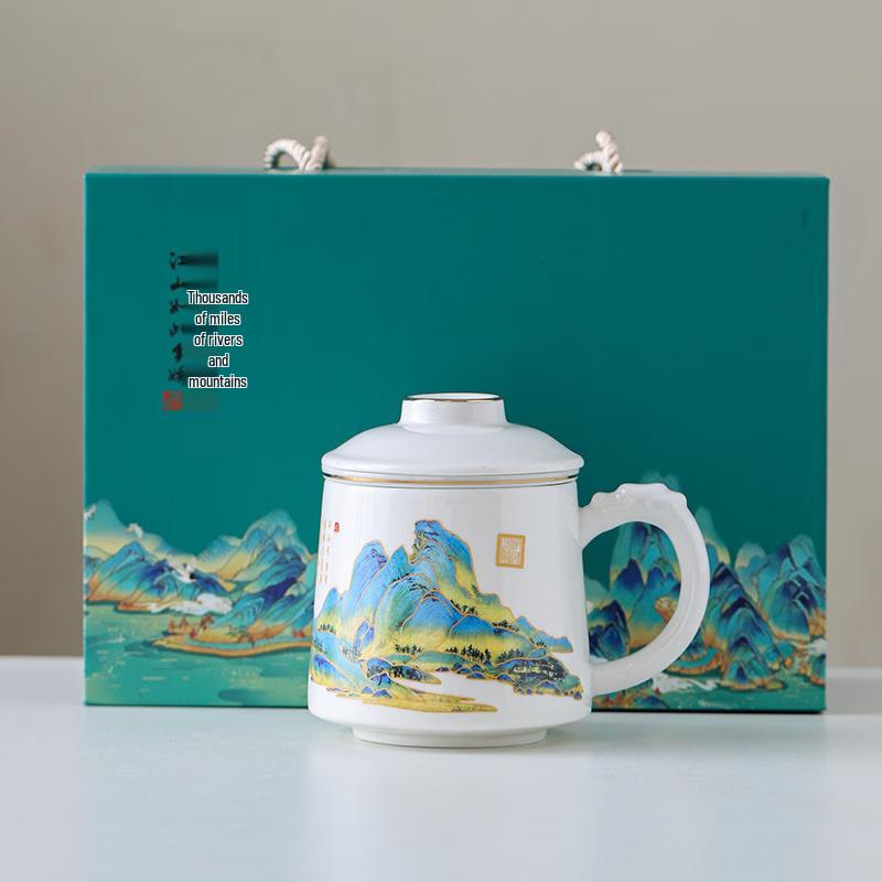 Haofeng Ceramic Tea Infuser Mug -  A Thousand Miles of Rivers and Mountains