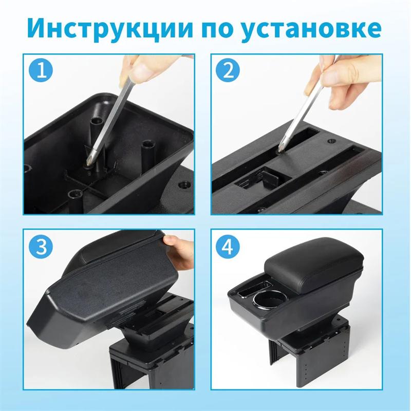 Univerzálna lakťová opierka do auta Univerzálny model lakťovej opierky Príslušenstvo do auta Úložný box Úprava Renovačné diely Zvyšujú úľavu od únavy