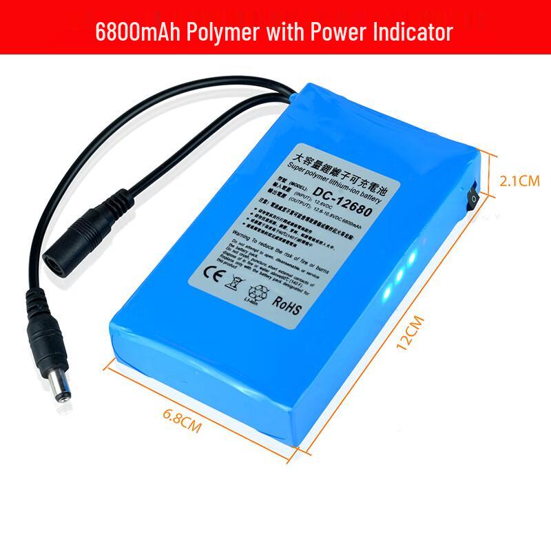 Rechargeable 12V Polymer Lithium Battery Pack