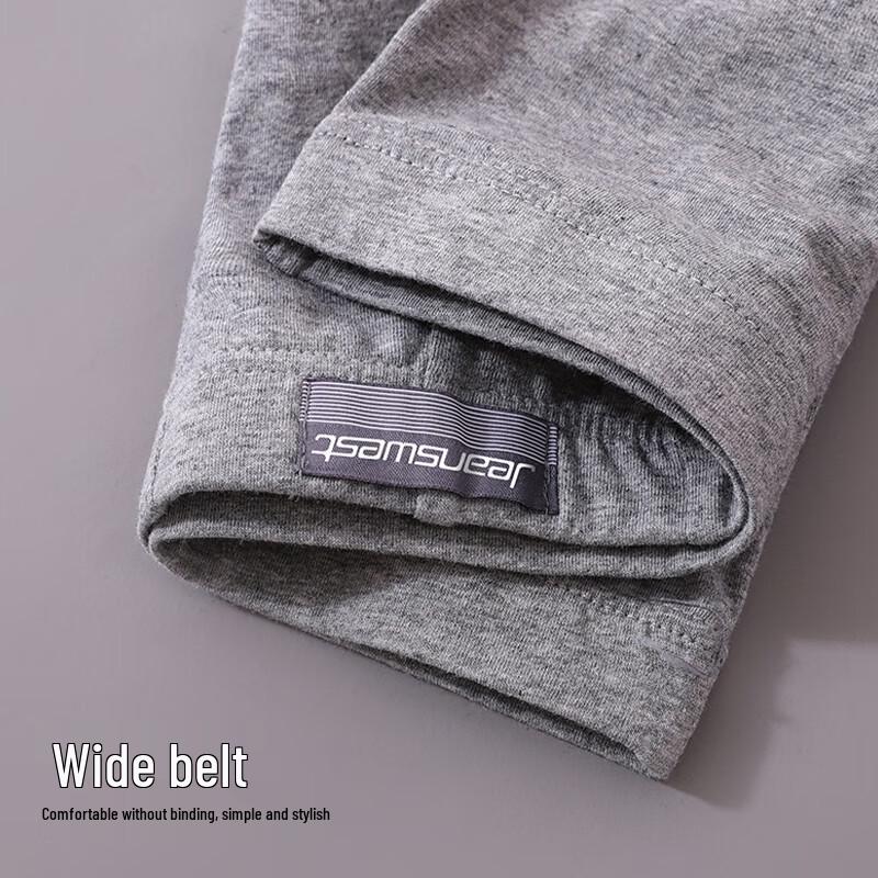 Giordano Men's Breathable Cotton Boxer Briefs 4-Pack