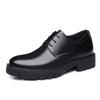Height-increasing Shoes Men's 10cm Four-season Low-top Formal Leather Shoes Inner Height-increasing Men's 8cm British Shoes 2025