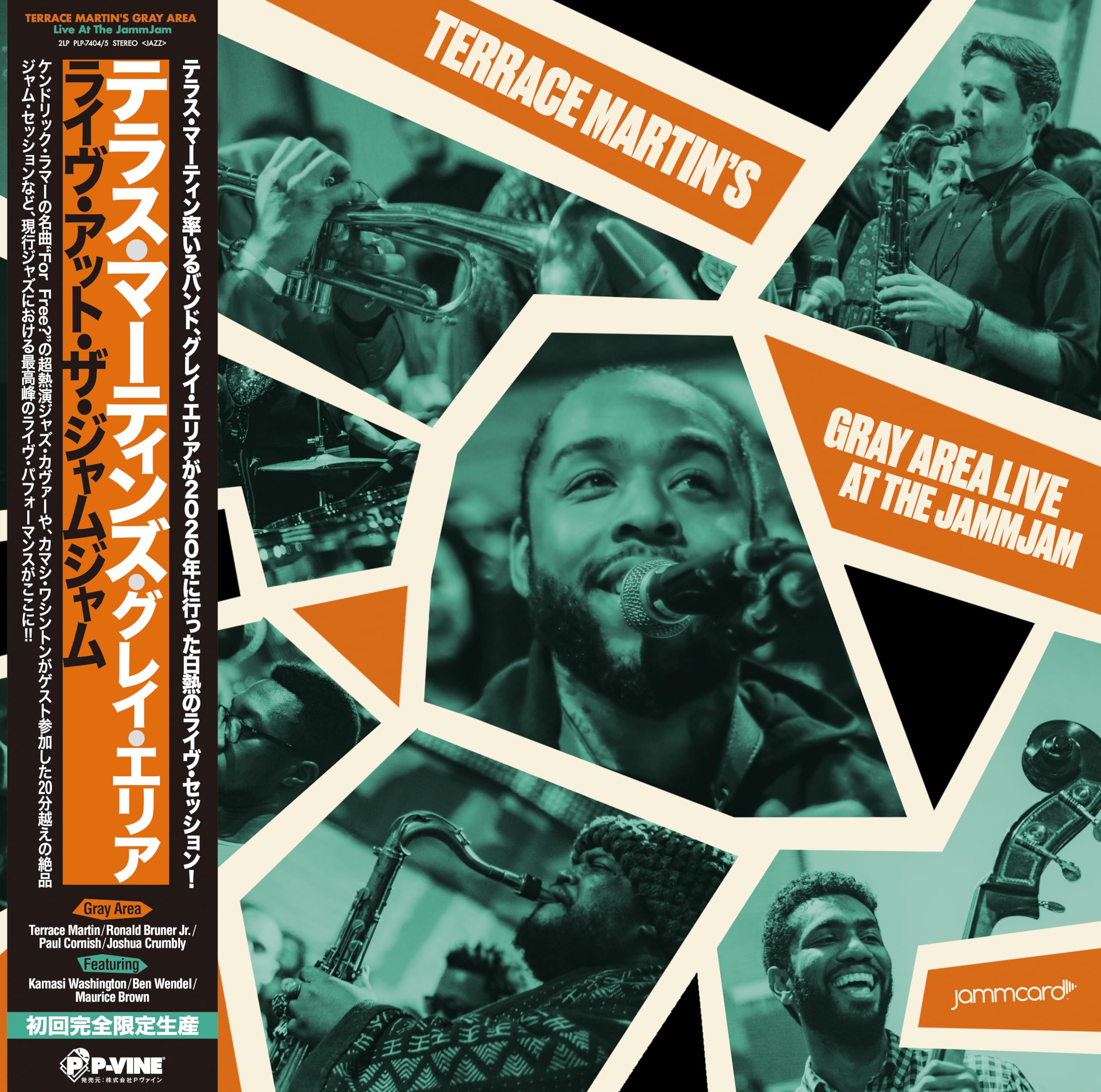

Terrace Gray Area Live at the JamJam LP original LP Martin s [2-disc specification] [Japanese version] [Analog]